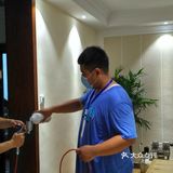 家庭地板你看走眼了吗？