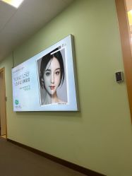 -上海华美医疗美容医院