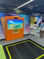 -反弹蹦床公园·亲子乐园·团建·派对(中庚漫游城店)
