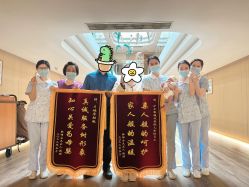 点击看大图 -爱弥儿月子中心(省医院店)