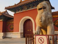 -北陵公园