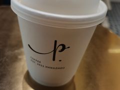 -Parking Coffee(孩儿巷店)