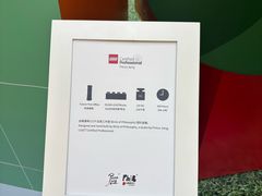 -天津万象城