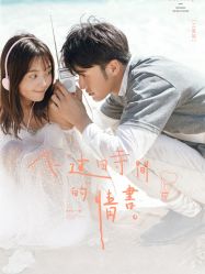 -布拉格婚纱摄影(真实客片店)