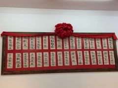 -佬缸炮江湖川菜(玉林店)