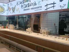 -老乡鸡(新邻天地店)