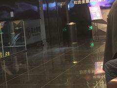 -喜满客影城(汉神广场店)