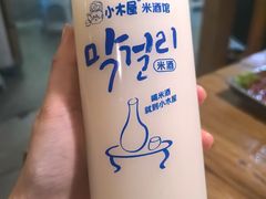 -恩你小木屋·韩式料理(假日广场店)