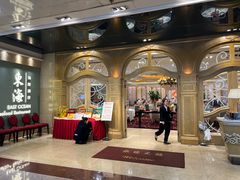 -东海海鲜酒家(中信广场店)