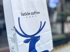 -瑞幸咖啡(芙蓉新天地店)