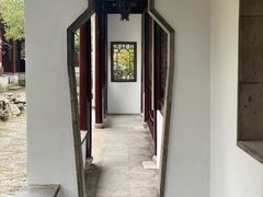 -秋霞圃