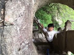-大慈岩风景区
