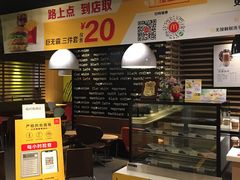 -麦当劳(西单明珠店)