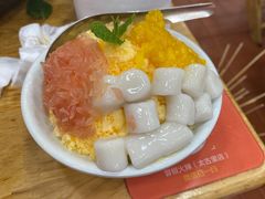 -冒椒火辣(太古里店)