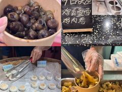 -熹乐谷温泉度假区