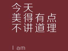 -吉野家(上地三街店)