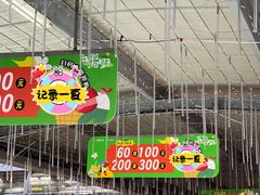 -布吉佳兆业广场