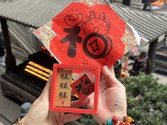 -罗汉寺