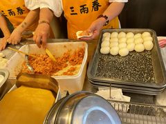 -三两春(浦三路店)