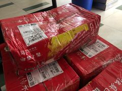 -广州酒家(文昌总店)