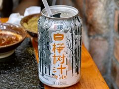 -老姐石板烧烤+铜炭火锅(总店)