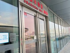 门面-上海小南国(世博源店)