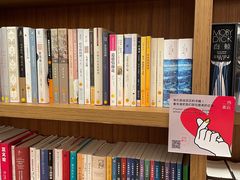 -二酉书店TOYOU BOOKS