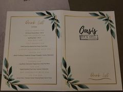 菜单-Oasis Bar & Grill