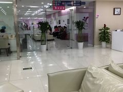 -美年大健康体检中心(太阳宫分院)