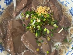 -马打滚