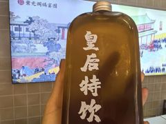 -文宇奶酪店(南锣鼓巷店)