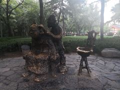 -陕西民俗大观园