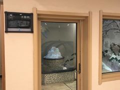 -汤里来温泉