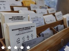 -微焙咖啡工厂(海峡创意产业园·红坊店)