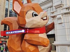 -松雷商业(南岗店)