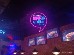 -匠子烤鱼(桫椤湾店)