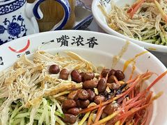 -牛一嘴·兰州牛肉面·大盘鸡(财富中心店)