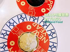 -KEAAMI 摩登泰 by TIAGO(颐堤港店)