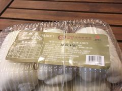 银丝卷-国际饭店·帆声西饼屋(黄河路店)