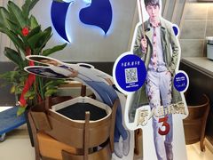 -瑞幸咖啡(泗阳中央商场店)