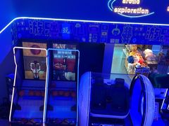 -海德温泉生活馆(朝阳大悦城店)