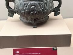 -上海博物馆(人民广场馆)