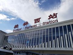 -桂林西站