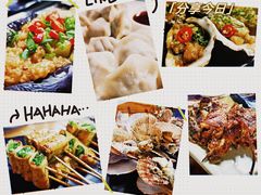 -兆辉木炭海鲜烧烤·海鲜小炒