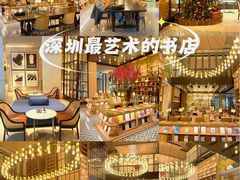 -深圳湾木棉花酒店