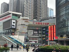 -赛格电子市场(华强北路店)