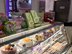 -GANSO元祖食品(金菊路店)
