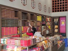 -黄则和花生汤(中山路店)