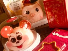 -好利来(鲁谷店)