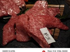 -神户牛焼肉専門店 牛一(道顿堀店)